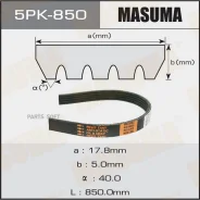 ������ ������������ Honda JAZZ Masuma 5PK850 5PK850 ����