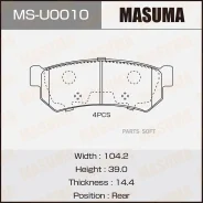 ������� ��������� Chevrolet Lacetti Nubira 05- ����. Masuma MSU0010 MSU0010 ����