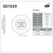 ���� ��������� Hyundai Starex 97- Sangsin Brake SD1029 SD1029 ����