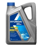 Hyundai XTeer HD 7000