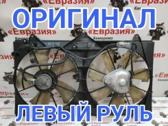 ���������� ���������� ��������� Toyota Camry 2004 1671128201 ACV30 2AZFE 1671128201 ����