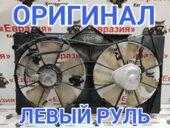 �������� ��������� Toyota Camry 2004 1671128201 ACV30 2AZFE 1671128201 ����