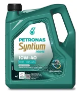 Petronas Syntium