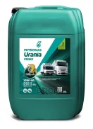 Petronas Urania