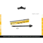 ���� ������� Kroner K330728 K330728 ����