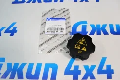 ������ ��������������� ����� Jeep/Dodge/Chrysler/Ram 145kPa 21 PSI 68249136AA 68249136AA ����