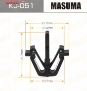 ������ KJ-051 (70) Masuma KJ051 ����