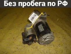 ������� Mitsubishi Ek Wagon H82W 1810A034 ����