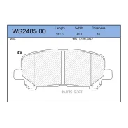 ������� ��������� �������� | ��� | Jeenice WS248500 WS248500 ����