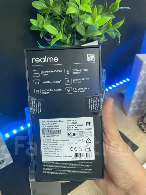 Realme GT 7T. �����, 256 ��, ������ ����