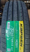 Kapsen H201. ������, 2026 ���, ����� ����