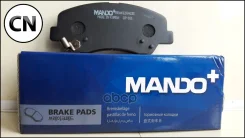 ������� ��������� �������� MPH46 Mando MPH46 MPH46 ����