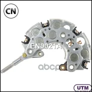 ������� ���� ���������� EN0021A UTM EN0021A EN0021A ����