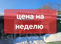 ������ �����������. �-� ����������� 1951, 27��&sup2;, �������������, ������. ����