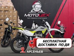 Regulmoto LFA. 200����. ��., ��������, ���������, ��� ������� ����