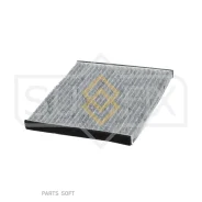 ������ �������� �������� Sufix SSC1009 SSC1009 ����