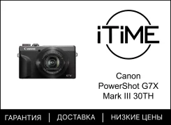 Canon PowerShot G7 X Mark III. 20 � ����� ��. ��� ����� �� ������������ ����
