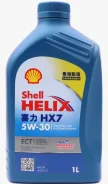 Shell Helix HX7 ECT