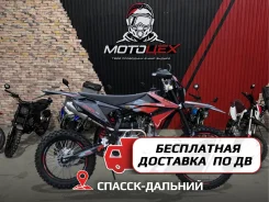 Regulmoto Onix Pro. 150����. ��., ��������, ��� ���, ��� ������� ����