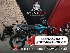 Regulmoto Onix 125. 125����. ��., ��������, ��� ���, ��� ������� ����