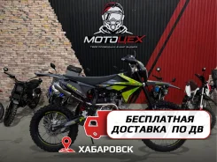 Regulmoto Onix Sport. 140����. ��., ��������, ��� ���, ��� ������� ����