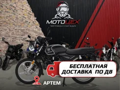 Regulmoto Viking. 150����. ��., ��������, ���������, ��� ������� ����