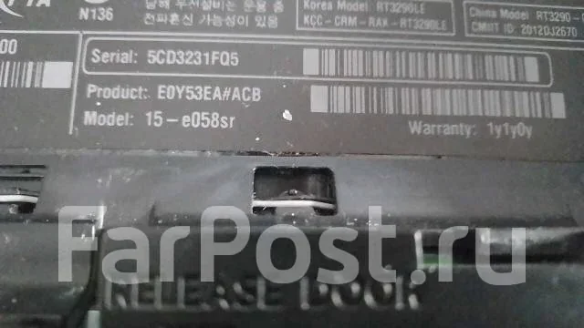 HP Pavilion 15. 15.6", 2,4����, ��� 4 ��, ���� 500���, WiFi: 1, ����������� �� 2��. ����