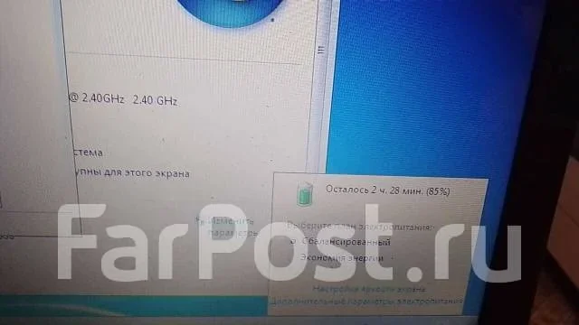 HP Pavilion 15. 15.6", 2,4����, ��� 4 ��, ���� 500���, WiFi: 1, ����������� �� 2��. ����