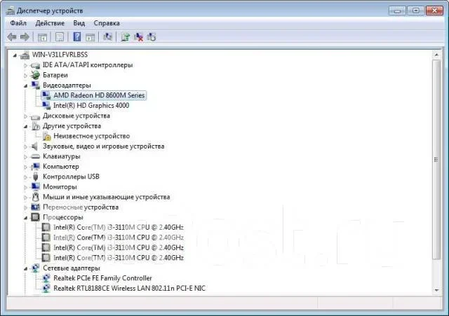 HP Pavilion 15. 15.6", 2,4����, ��� 4 ��, ���� 500���, WiFi: 1, ����������� �� 2��. ����