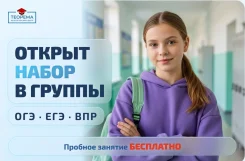���������� �� ��������������. ����