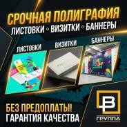 ������� ������ ����������: ��������, �������, �������, ��������� ����