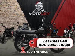 Regulmoto SK 200. 200����. ��., ��������, ���������, ��� ������� ����