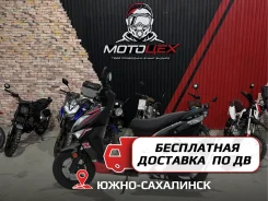 Regulmoto Eagle 50. 50����. ��., ��������, ��� ���, ��� ������� ����