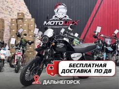 Regulmoto Monster. 200����. ��., ��������, ���������, ��� ������� ����