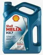 Shell Helix HX7