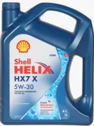 Shell Helix HX7