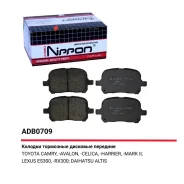 ������� ��������� �������� | ����� | Allied Nippon ADB0709 ADB0709 ����