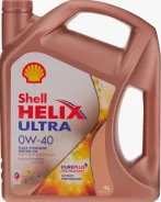 Shell Helix Ultra