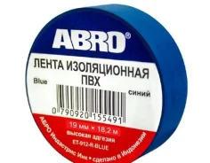 �������� ��� ����� 19�� 18.2� ABRO ����