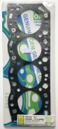 ��������� ��� 2L-II,2L-T,2L-TE,2L (HG985-S) OEM Genuine Gasket 1111554084S 1111554084S ����
