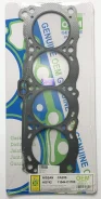 ��������� ��� CA20S (HG742-G) OEM Genuine Gasket 11044D1700G 11044D1700G ����
