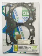 ��������� ��� EJ257, EJ20 (HG825-S) OEM Genuine Gasket 11044AA770S 11044AA770S ����