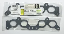 ��������� ���������� - ������ OEM Genuine Gasket 17173-88360 1717388360 ����
