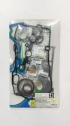 ����������� ��������� 1KR-FE (FS1560-G) OEM Genuine Gasket 04111B1010G 04111B1010G ����