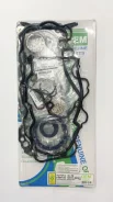 ����������� ��������� 3C-TE (FS99130-S) OEM Genuine Gasket 0411164361S 0411164361S ����