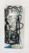 ����������� ��������� 3C-T (FS99041-S) OEM Genuine Gasket 0411164240S 0411164240S ����