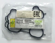 ��������� ���������� - ����� (���������) OEM Genuine Gasket 14035WE00A 14035WE00A ����