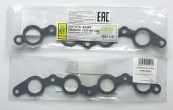 ��������� ���������� - ������ OEM Genuine Gasket 1717316011 1717316011 ����