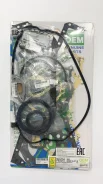 ����������� ��������� HA (FS5251-G) OEM Genuine Gasket 8AW410271G 8AW410271G ����