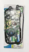 ����������� ��������� GA14DS (FS7060-G) OEM Genuine Gasket 1010173Y25G 1010173Y25G ����